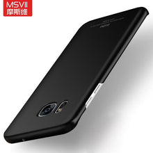 Luxury S8 Plus Msvii Thin Hard PC Case For Samsung Galaxy S7 / S7 Edge Back Cover Solid Color Protective Shell Skin Phone Cases